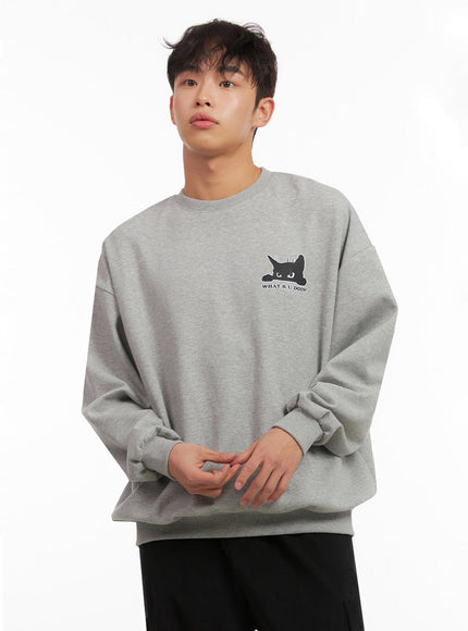 mens-long-sleeve-oversized-sweatshirt-id427 / Gray