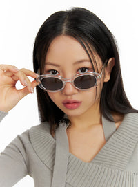 animal-print-marble-sunglasses-if421 / Clear