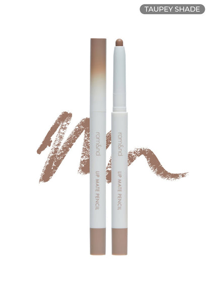 Lip Mate Pencil (0.5g) - 05 TAUPEY SHADE