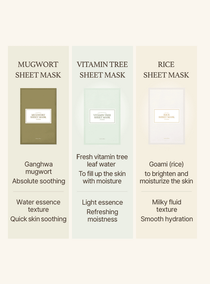 Rice Sheet Mask Set (5ea)