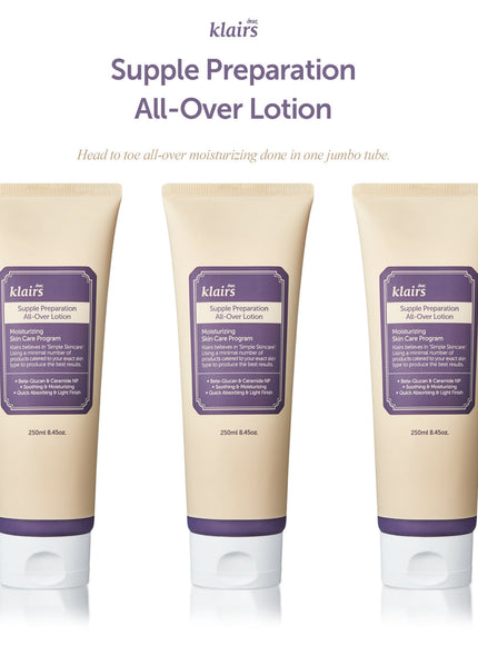 Supple Preparation All-Over Lotion (250ml)