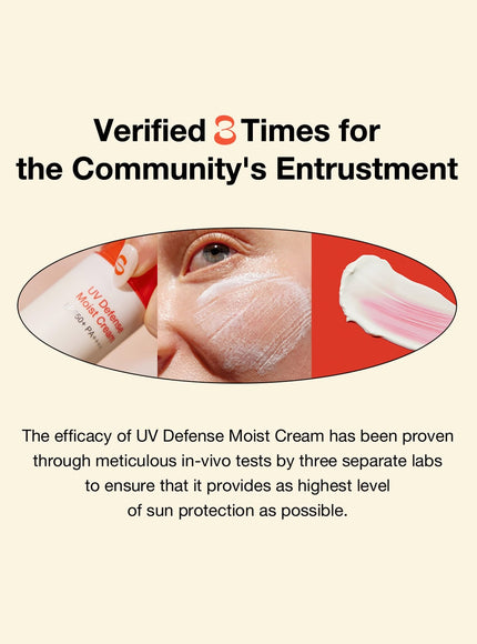 UV Defense Moist Cream SPF50+ PA++++ (50g)