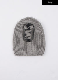 graphic-solid-beanie-cd329 / Gray