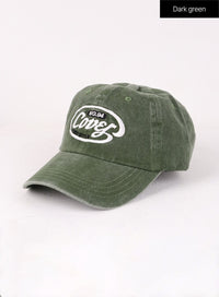 cover-lettering-baseball-cap-of406 / Dark green